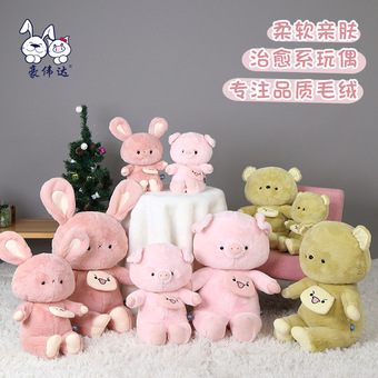 轻便型五金香薰机