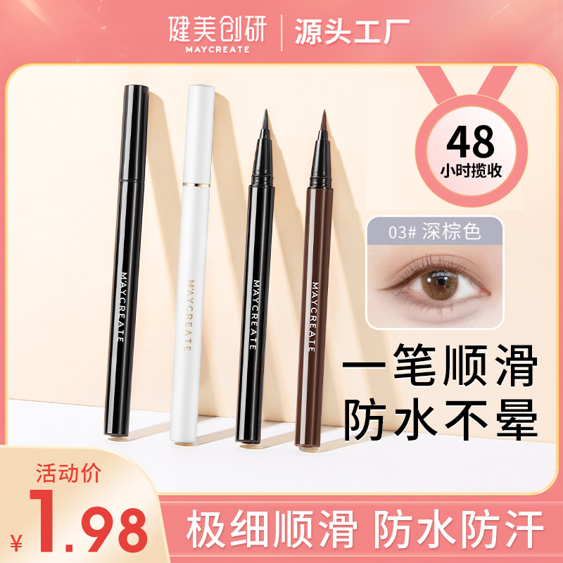 车载DVD安卓通用机